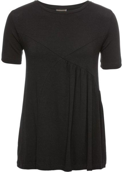 Футболка bonprix