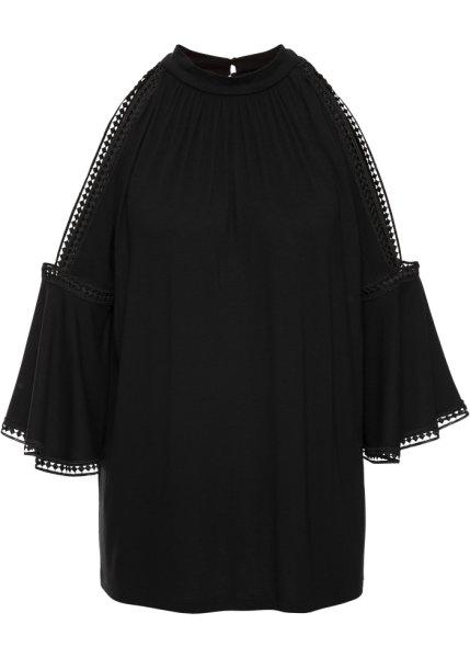 Футболка bonprix