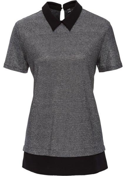 Футболка bonprix