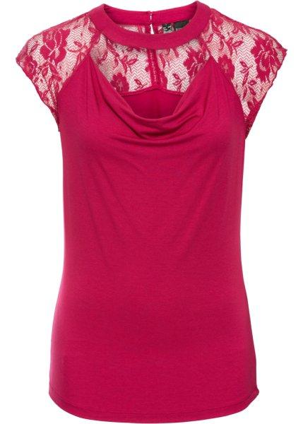 Футболка bonprix