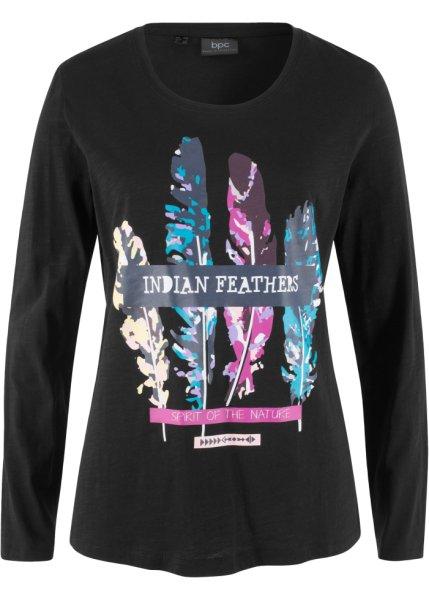 Футболка bonprix