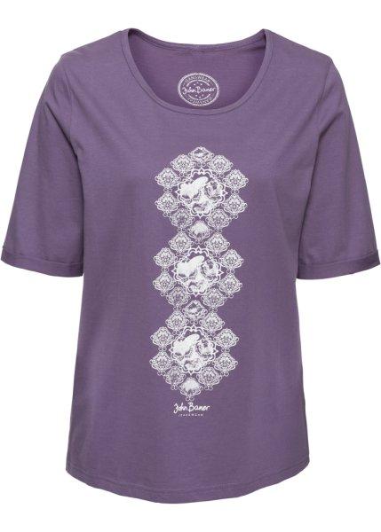 Футболка bonprix