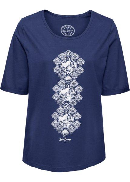 Футболка bonprix