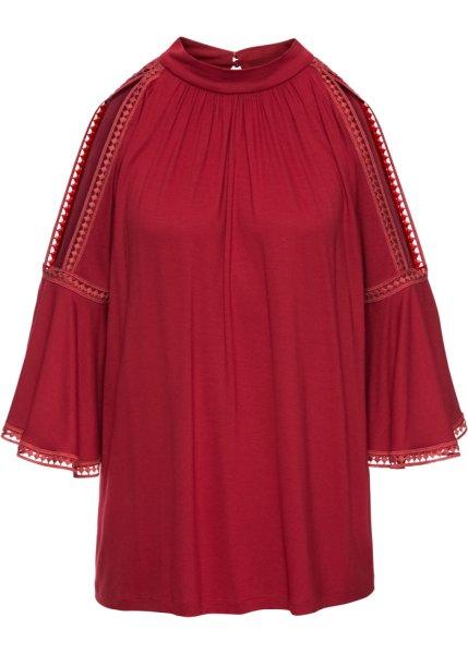 Футболка bonprix