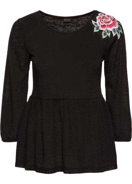 Футболка bonprix