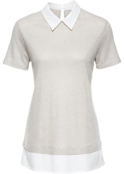 Футболка bonprix