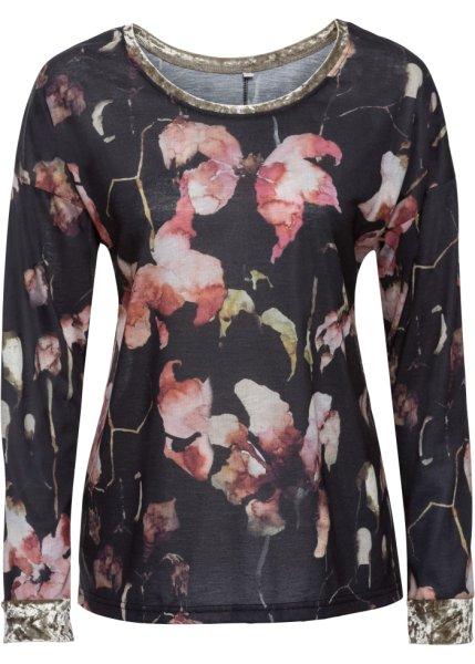 Футболка bonprix