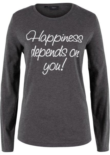 Футболка bonprix