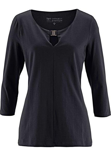 Футболка bonprix