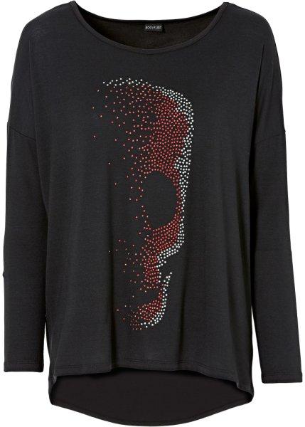 Футболка bonprix