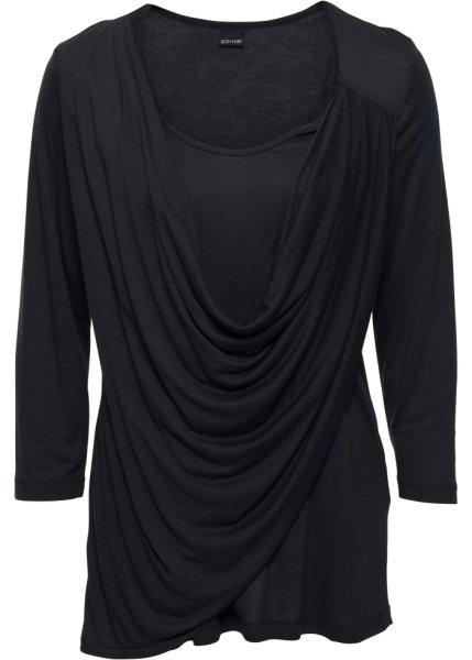 Футболка bonprix