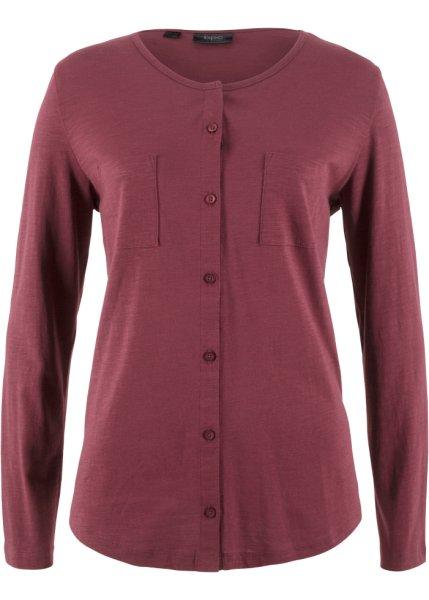 Футболка bonprix