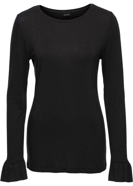 Футболка bonprix