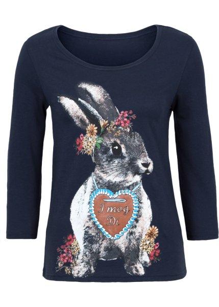 Футболка bonprix