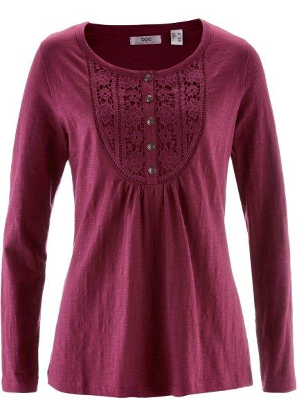 Футболка bonprix