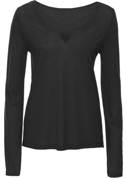 Футболка bonprix