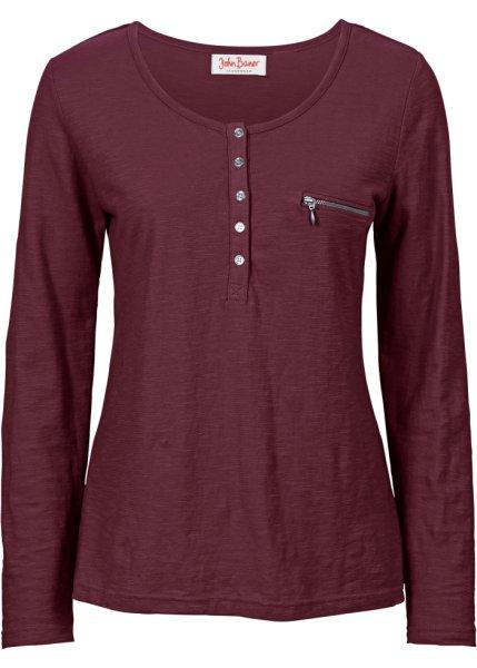 Футболка bonprix