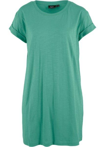 Футболка bonprix