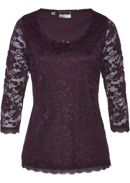 Футболка bonprix