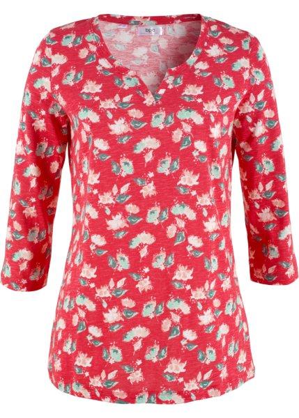 Футболка bonprix