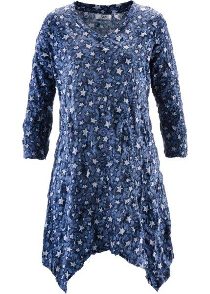 Футболка bonprix