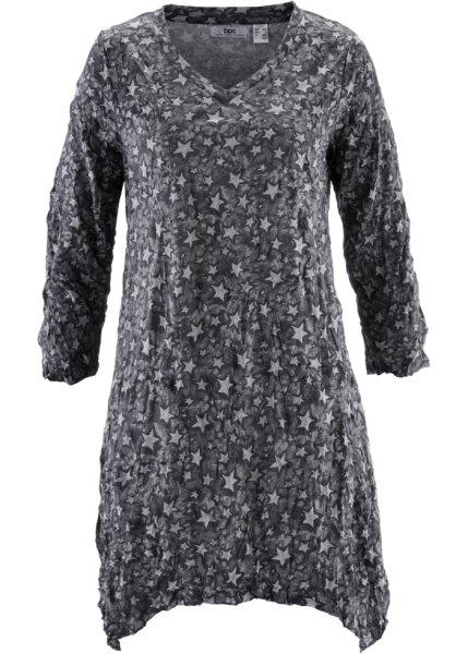 Футболка bonprix