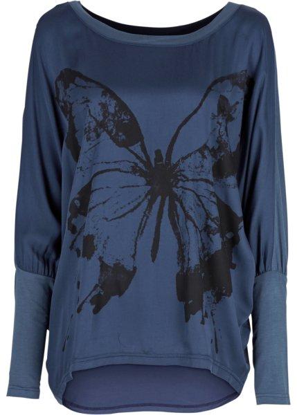 Футболка bonprix