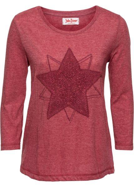 Футболка bonprix