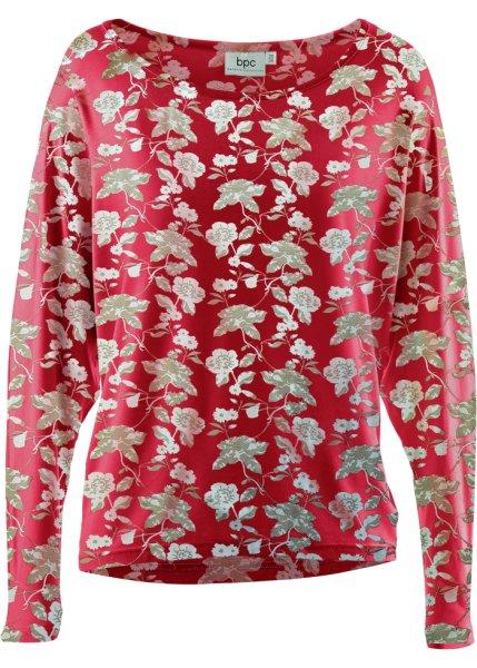 Футболка bonprix