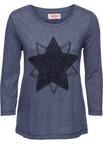 Футболка bonprix