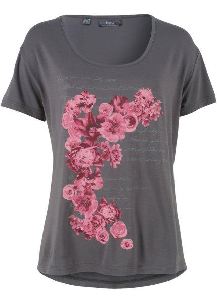 Футболка bonprix