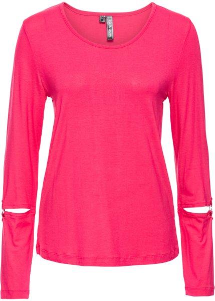 Футболка bonprix