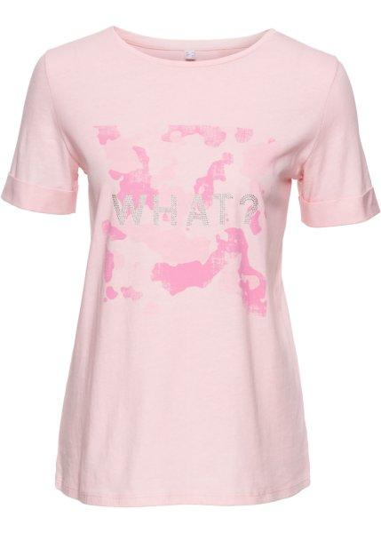 Футболка bonprix