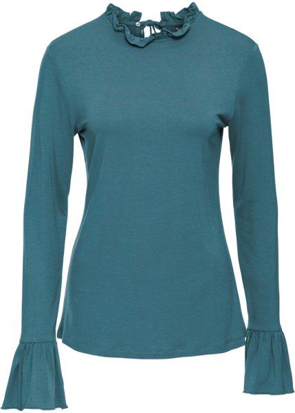 Футболка bonprix