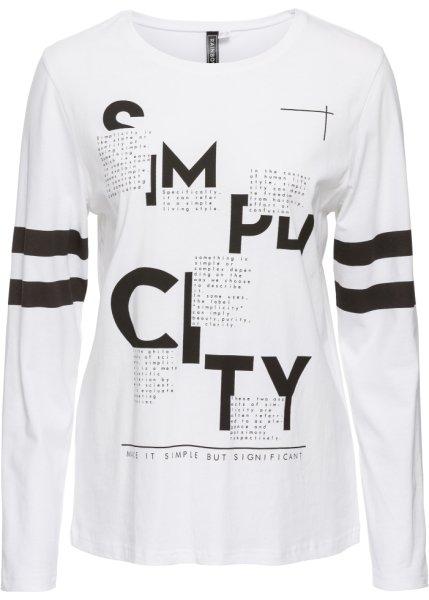 Футболка bonprix