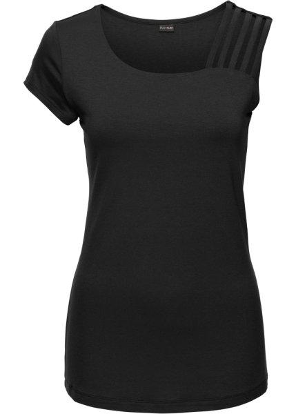 Футболка bonprix