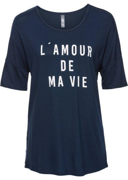 Футболка bonprix