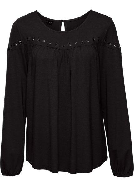 Футболка bonprix