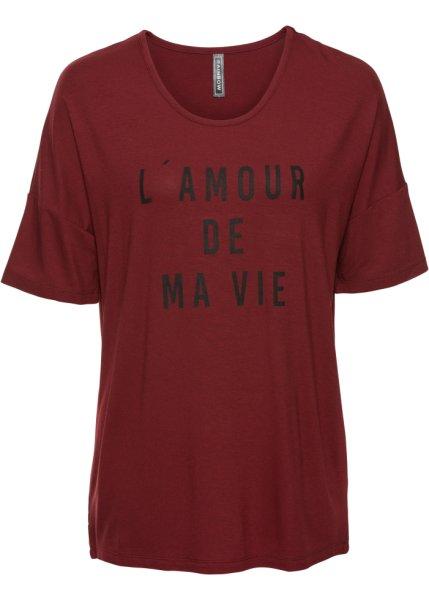 Футболка bonprix