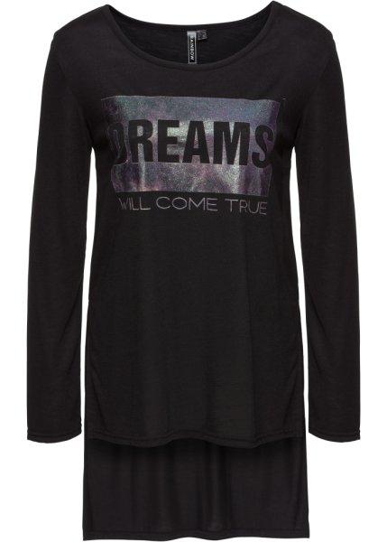 Футболка bonprix