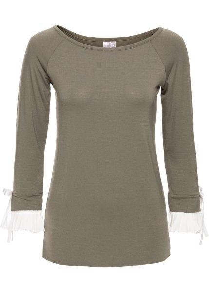 Футболка bonprix