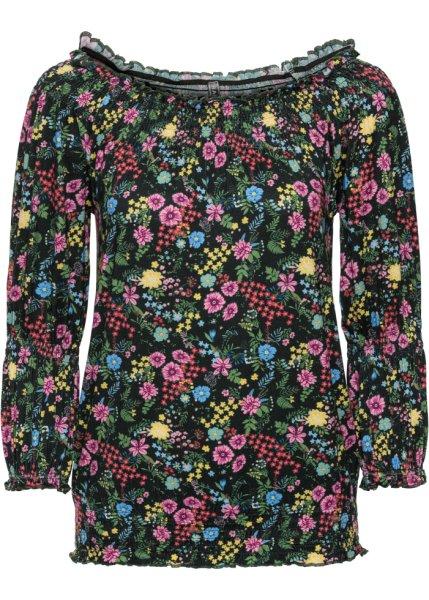 Футболка bonprix