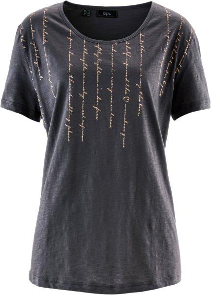 Футболка bonprix