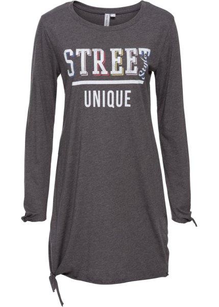 Футболка bonprix