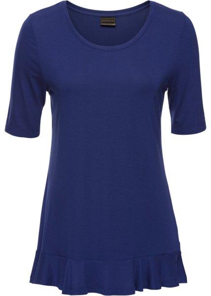 Футболка bonprix