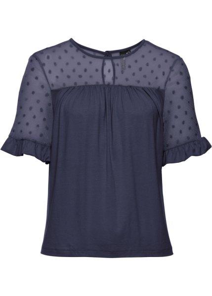 Футболка bonprix