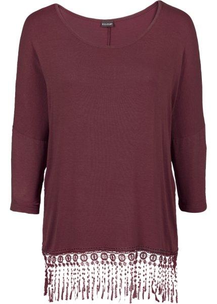 Футболка bonprix