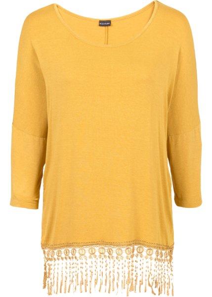 Футболка bonprix