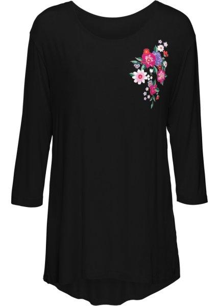 Футболка bonprix