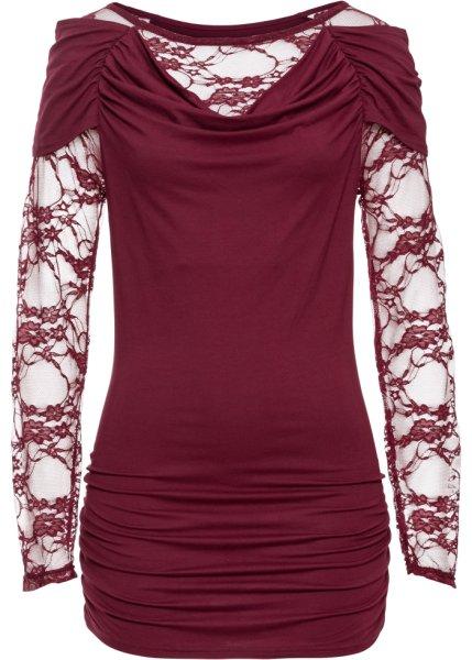 Футболка bonprix